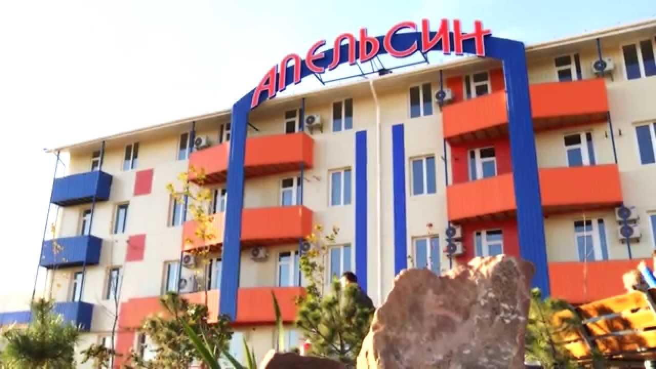 Komplex Apelsin Ξενοδοχείο Yuzhne Εξωτερικό φωτογραφία